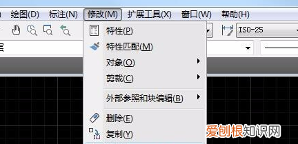 cad镜像翻转怎么弄，cad如何把镜像的文字弄成正面