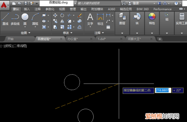 cad镜像翻转怎么弄，cad如何把镜像的文字弄成正面