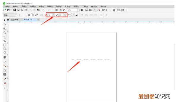 cdr怎么画直线,cdr咋地才能画线