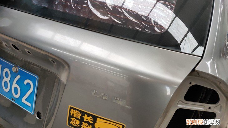 赛拉图座套全包布艺需要多少钱