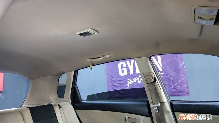 赛拉图座套全包布艺需要多少钱