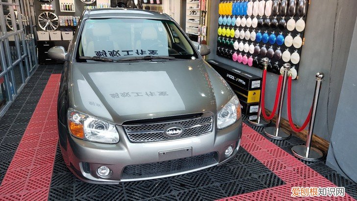 赛拉图座套全包布艺需要多少钱