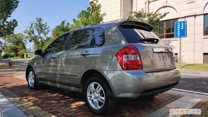 赛拉图座套全包布艺需要多少钱