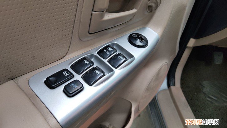 赛拉图座套全包布艺需要多少钱