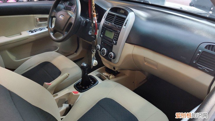 赛拉图座套全包布艺需要多少钱