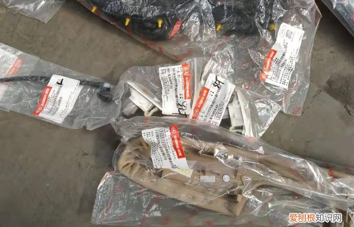 赛拉图座套全包布艺需要多少钱