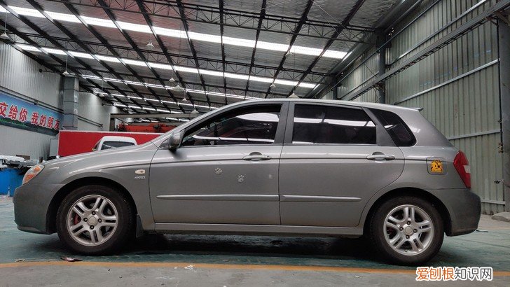 赛拉图座套全包布艺需要多少钱