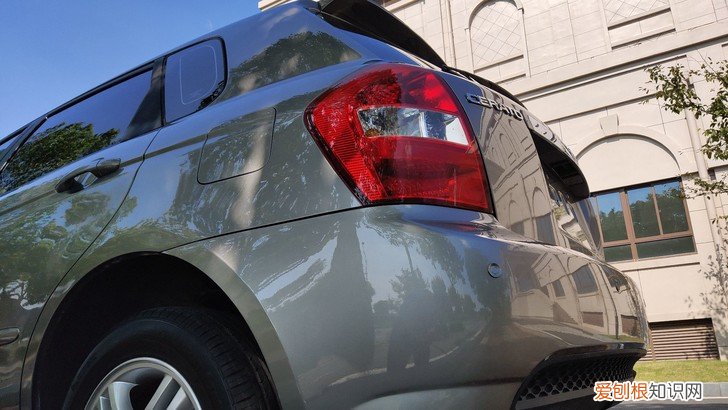 赛拉图座套全包布艺需要多少钱