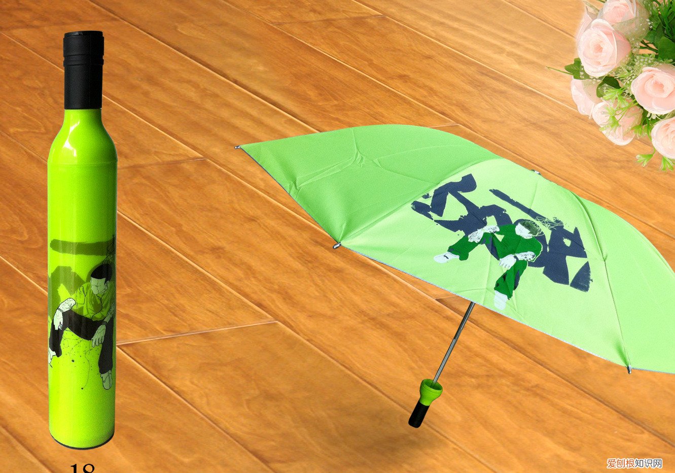 情侣雨伞一般买多大