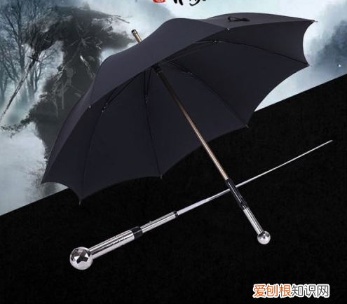 情侣雨伞一般买多大