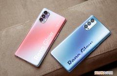 opporeno4pro上市时间