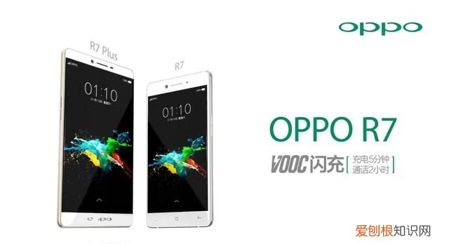 手机品牌热度排行榜