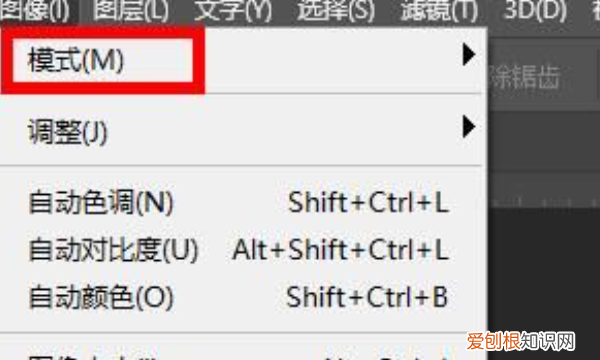 ps索引怎么弄,Ps怎么取消索引