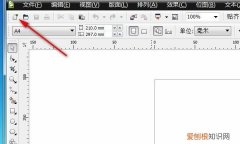 怎样制作表格初学，cdr该咋的才能画表格