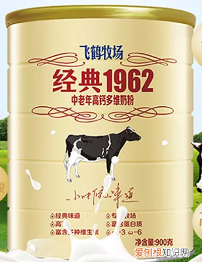 伊利中老年高钙高蛋白奶粉怎么样