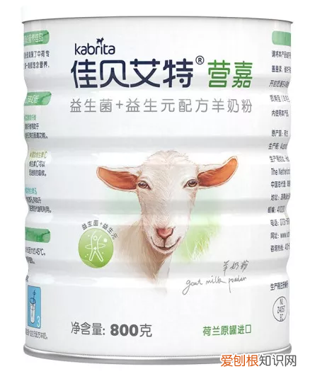 伊利中老年高钙高蛋白奶粉怎么样