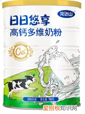 伊利中老年高钙高蛋白奶粉怎么样