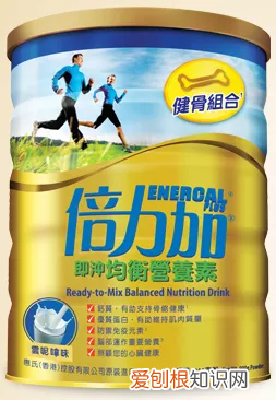 伊利中老年高钙高蛋白奶粉怎么样