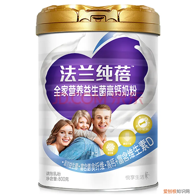 伊利中老年高钙高蛋白奶粉怎么样