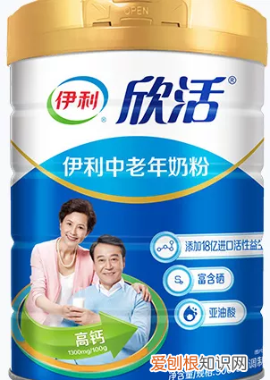 伊利中老年高钙高蛋白奶粉怎么样