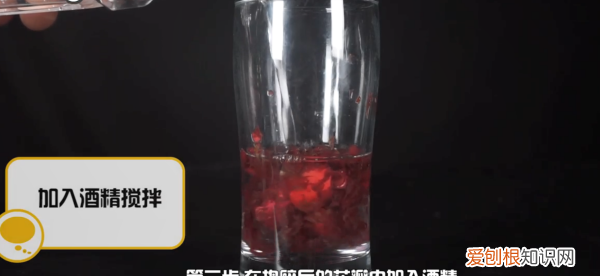 如何用花瓣制香,怎么用花瓣制作香水儿童制作香水