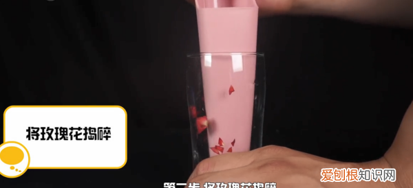 如何用花瓣制香,怎么用花瓣制作香水儿童制作香水