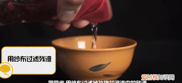 如何用花瓣制香,怎么用花瓣制作香水儿童制作香水