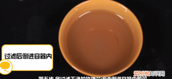 如何用花瓣制香,怎么用花瓣制作香水儿童制作香水