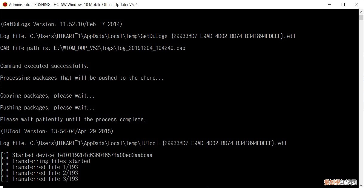 诺基亚lumia920多少钱