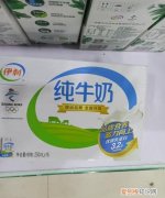 纯牛奶的保质期有多久，纯牛奶的保质期是多久