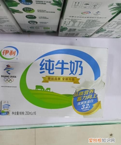 纯牛奶的保质期有多久,纯牛奶的保质期是多久