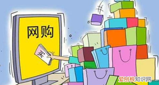 淘宝拍下多久没付款会取消，淘宝未付款订单保留多久自动关闭