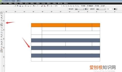 cdr里表格工具怎样使用，cdr怎么制作不规则表格