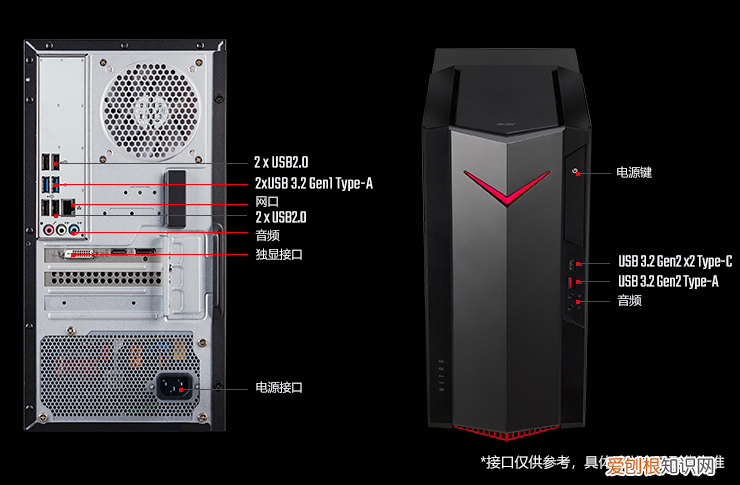 宏基的台式机电脑质量怎么样