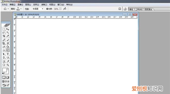 PS咋地才能隐藏参考线，ps参考线怎么去掉快捷键