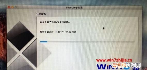 mac更新系统内存不足可以用u盘吗