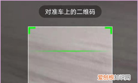 美团助力车怎么用，美团单车怎么使用和收费