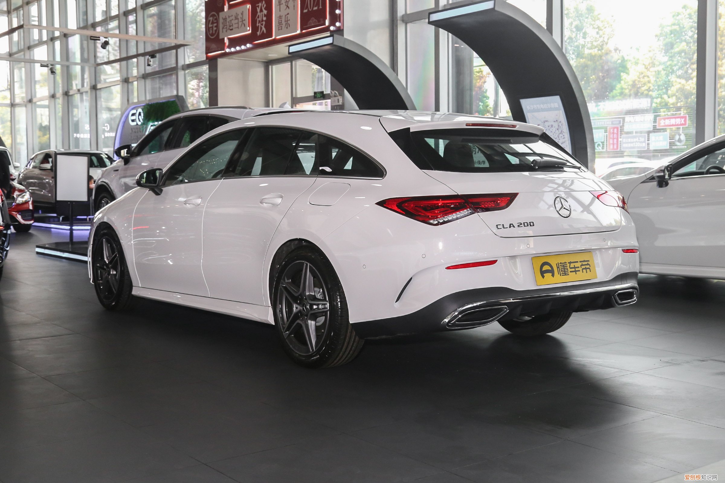 奔驰cla200最新价格，优惠6700元