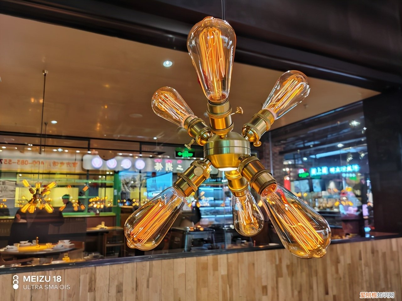 魅族mx四核版比较mx2全面评测