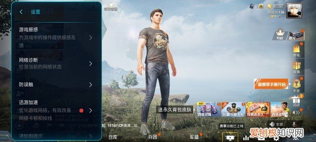 魅族mx四核版比较mx2全面评测