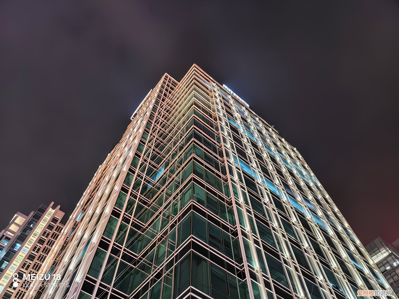 魅族mx四核版比较mx2全面评测