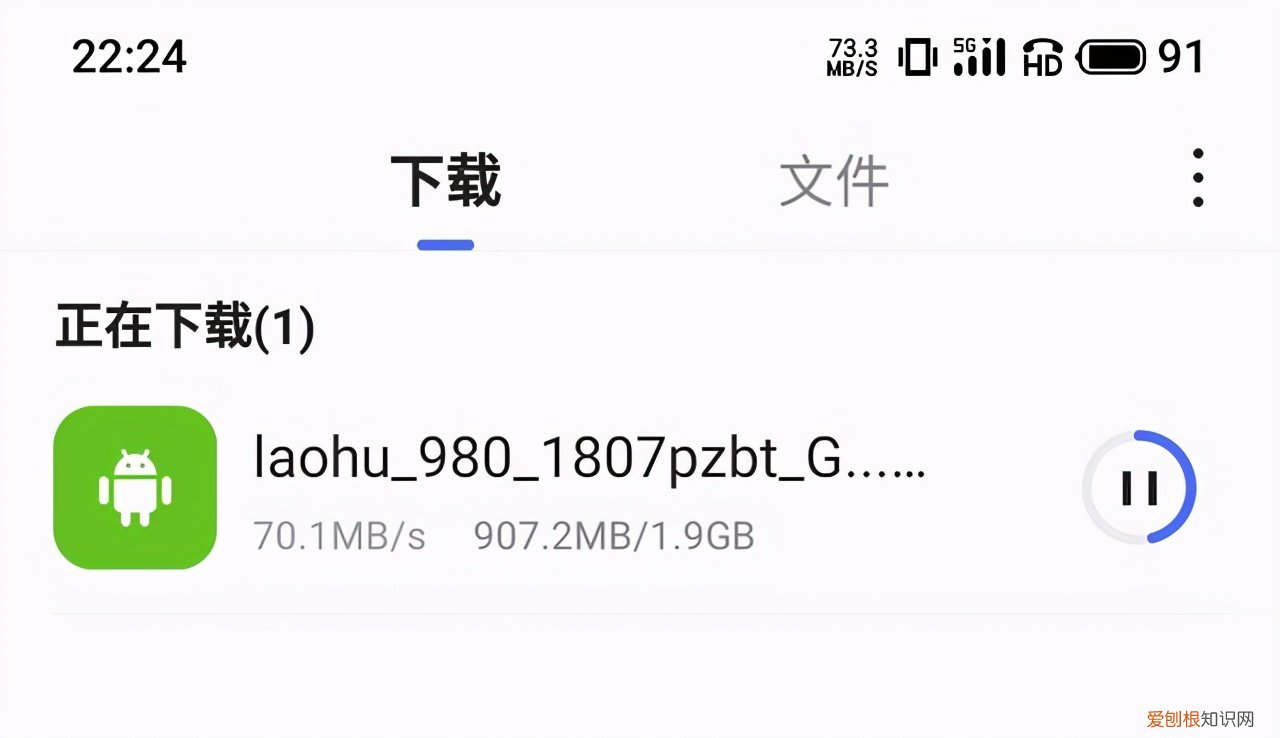 魅族mx四核版比较mx2全面评测