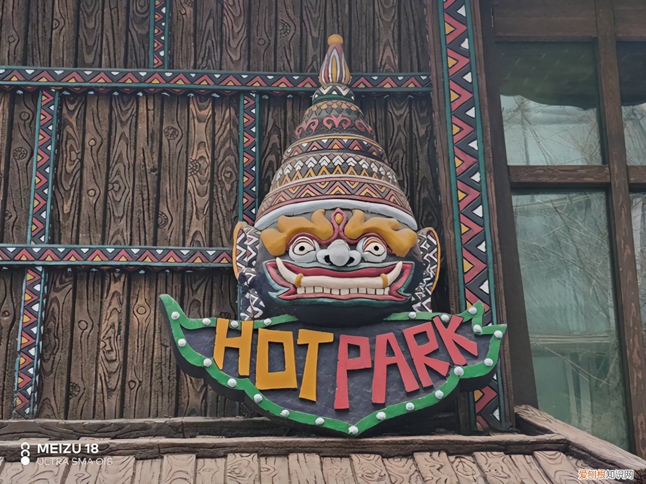 魅族mx四核版比较mx2全面评测