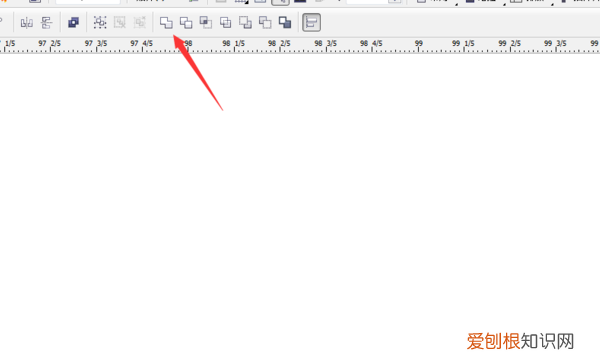 cdr怎样让两根线连一起,cdr该咋的才能将两条线进行闭合