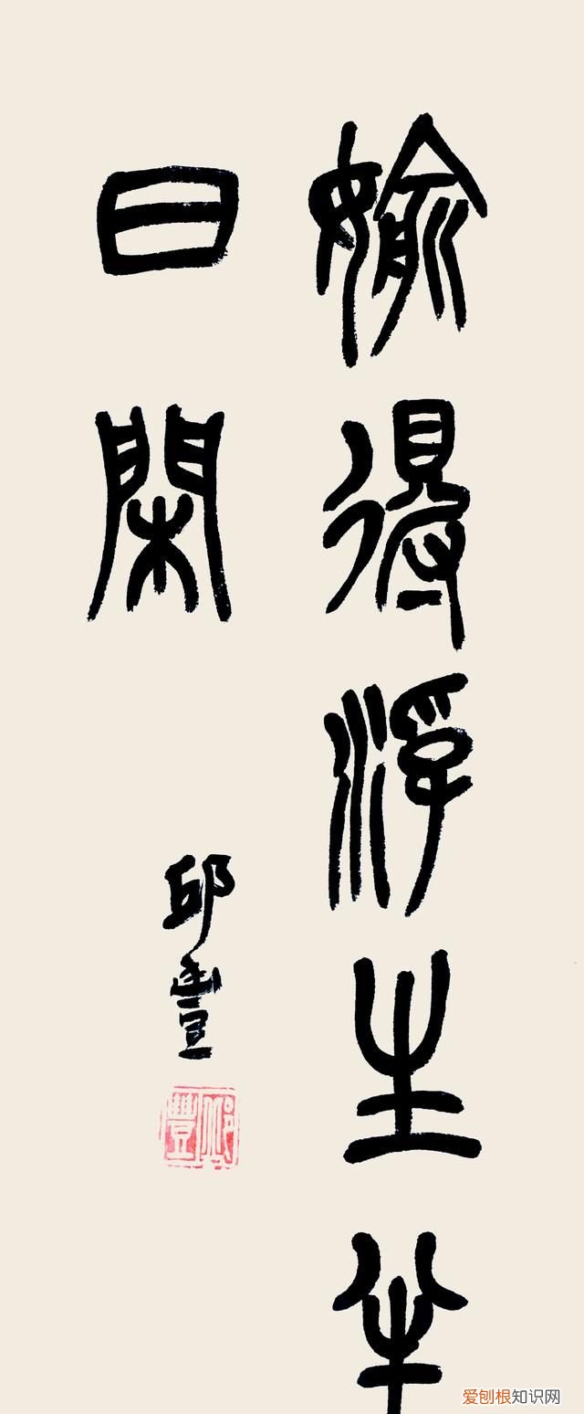 唐诗众鸟高飞尽孤云,唐诗宋词大雁高飞