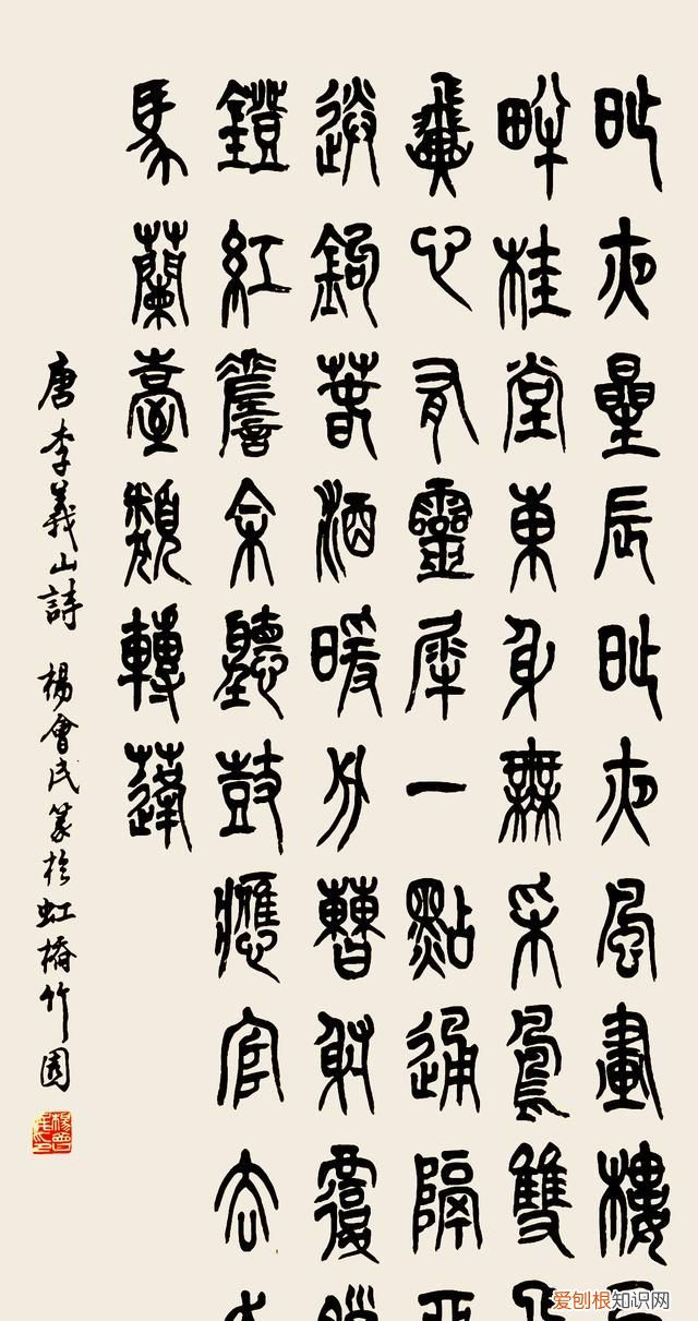 唐诗众鸟高飞尽孤云,唐诗宋词大雁高飞