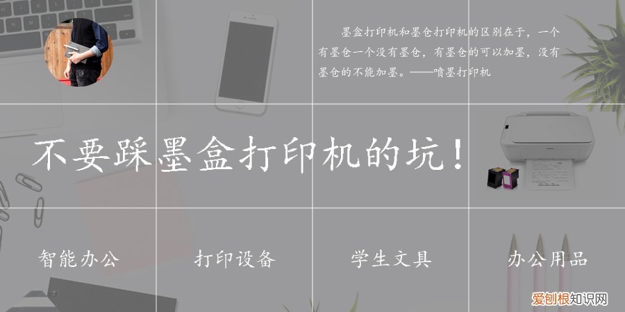 a3黑白激光打印机什么牌子好？