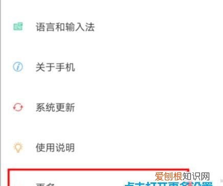 u盘可以和手机连接?手机读取u盘文件的方法是什么