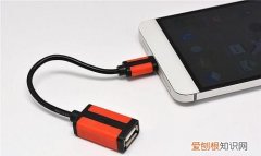 u盘可以和手机连接?手机读取u盘文件的方法是什么