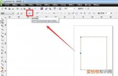 cdr咋地才能删除不要的部分